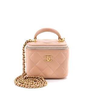Chanel Classic Top Handle Vanity Case #222765C37B